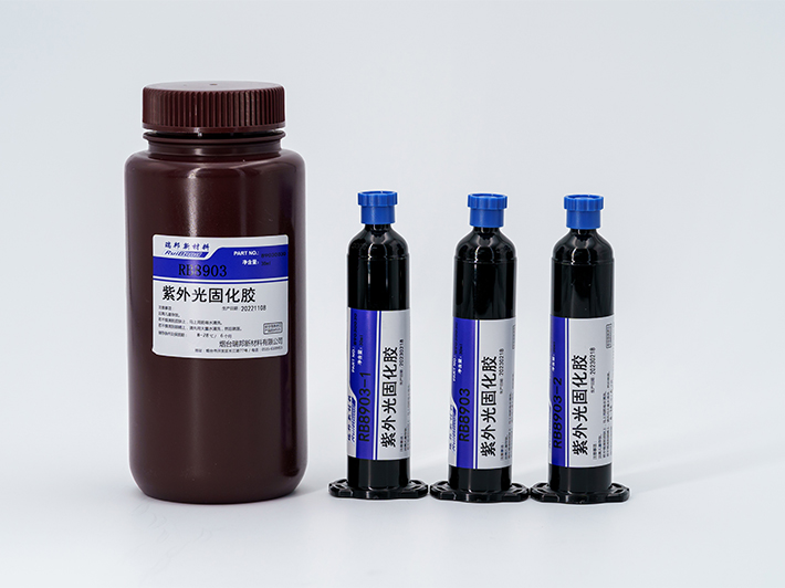 光学胶-RB8903系列