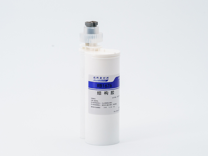 结构粘接-MMA-RB1676