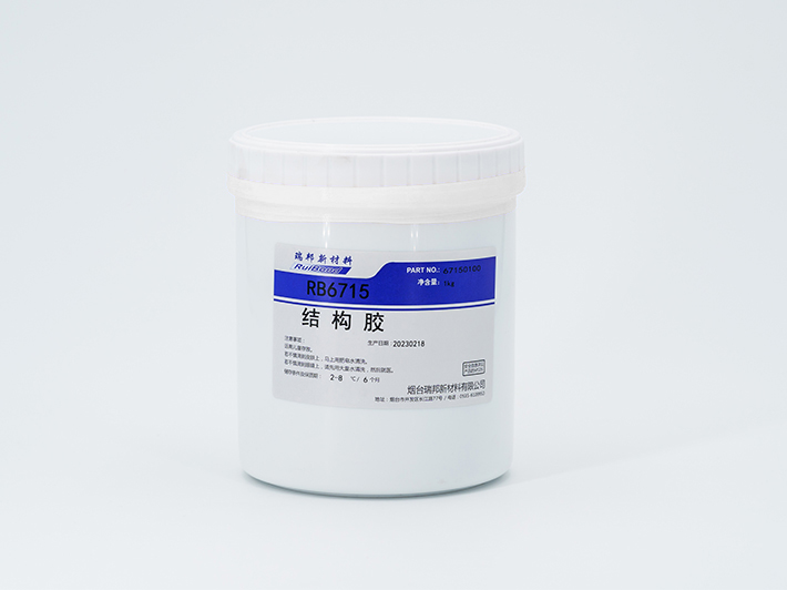 结构粘接-环氧胶-RB6715